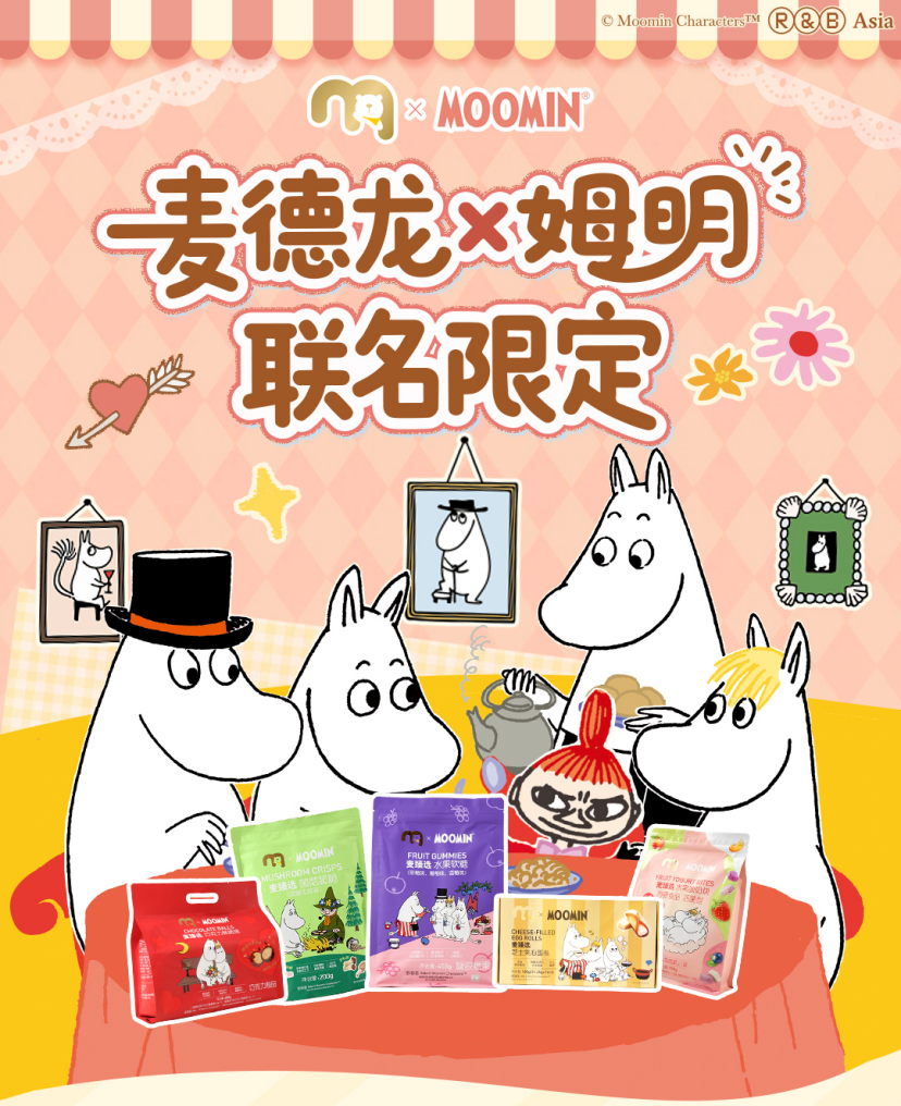 https://fxsp.chfiu.cn/uploadfile/202607/d2c8ae0db350f89042c7e33742051110.png